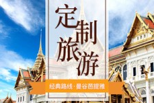 桂林泰国“私人伴游”，令欧美老头过于着迷，从业者说出其中内幕