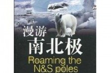 桂林游记攻略(ps西游记攻略)