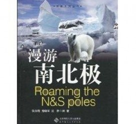 桂林游记攻略(ps西游记攻略)
