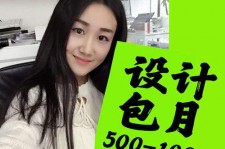 桂林淘宝模特兼职可靠吗(网上的淘宝模特兼职可信吗)