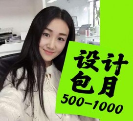 桂林淘宝模特兼职可靠吗(网上的淘宝模特兼职可信吗)