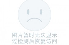 桂林关于兼职黄某然模特的信息