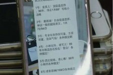 桂林中国伴游网招聘(全国高薪招聘伴游)