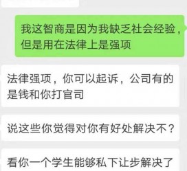 桂林赶集网模特兼职是实的吗(赶集网模特兼职是实的吗吗)