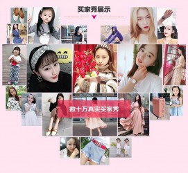 桂林淘宝兼职模特怎么要回钱(淘宝模特兼职要交钱吗)