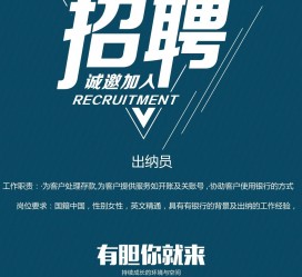 桂林柬埔寨雇用伴游(伴侣介绍去柬埔寨工做)