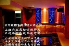 桂林镇江伴游兼职(镇江高专兼职女)