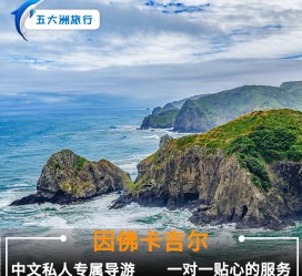 桂林中国旅游哪些地方有女伴游(结伴旅游)
