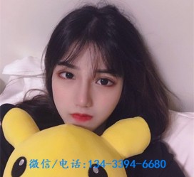 桂林深圳酒店佳丽伴游雇用(深圳伴游雇用90万月薪)