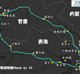 桂林自驾旅游攻略(沈阳到乌拉盖草原自驾旅游攻略)