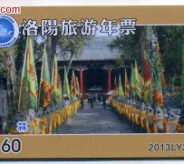 桂林旅游热线(杭州旅游热线)