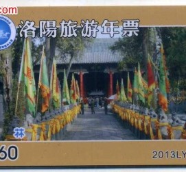 桂林旅游热线(杭州旅游热线)