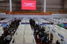 桂林上海伴游雇用无押金(上海伴游雇用无押金可靠吗)