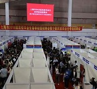 桂林上海伴游雇用无押金(上海伴游雇用无押金可靠吗)
