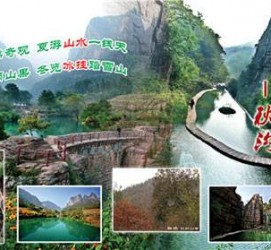 桂林一日游线路(黄果树旅游攻略一日游线路)