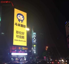 桂林斗米兼职模特靠谱吗(兼职模特签约里的圈套)