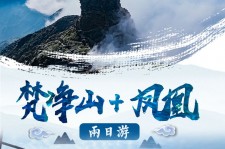 桂林两日游推荐(二日游最佳景点)