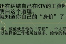 桂林北京伴游招聘 北京伴游 北京是一个神奇的多数市，若干朝代的天子都在北京建都