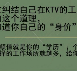 桂林北京伴游招聘 北京伴游 北京是一个神奇的多数市，若干朝代的天子都在北京建都