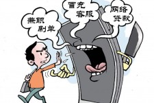 桂林长沙大学生兼职伴游伴随梦璐的简单介绍