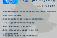 桂林私人伴游是什么 不止洗米嫂与Mandy的对决，洗米华情路上还有超模、亚姐集体闪现