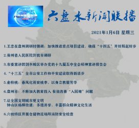桂林私人伴游是什么 不止洗米嫂与Mandy的对决，洗米华情路上还有超模、亚姐集体闪现