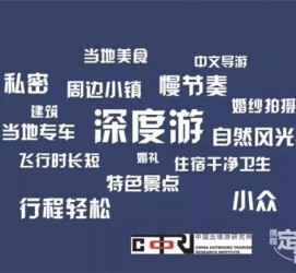 桂林深度游(深度游标卡尺的读数方法图解)