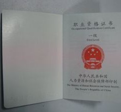 桂林咸阳商务伴游资本雇用预约平台的简单介绍