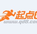 桂林约中国伴游作为私人向导的简单介绍