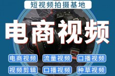 桂林不雅音桥淘宝模特兼职雇用(不雅音桥兼职网拍模特是实的吗)