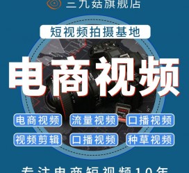 桂林不雅音桥淘宝模特兼职雇用(不雅音桥兼职网拍模特是实的吗)