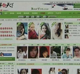 桂林home伴游中国(zarahome乳胶枕)
