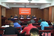 桂林中国伴游管理协会(旅游伴游管家)