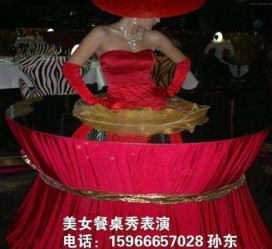 桂林济宁模特兼职(山东济宁模特培训)