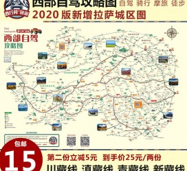桂林自驾旅游网(自驾旅游网下载四川自驾旅游网下载)