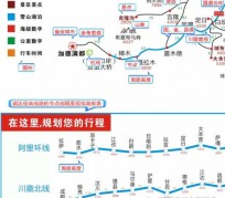 桂林自驾游线路(自驾游线路规划地图)