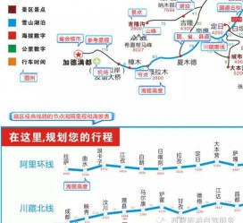 桂林自驾游线路(自驾游线路规划地图)