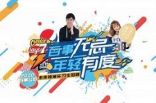 桂林伴游最新雇用(雇用纯出女孩伴游)