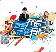 桂林伴游最新雇用(雇用纯出女孩伴游)