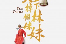桂林上海伴游雇用上海夜场雇用(上海夜场免费雇用)