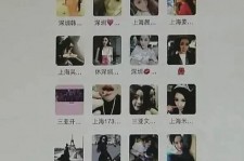 桂林天津伴游男雇用圈套(天津物业办事伴游雇用)