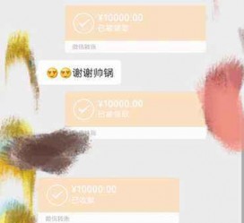 桂林全国外围伴游男雇用(高端商务外围伴游雇用)