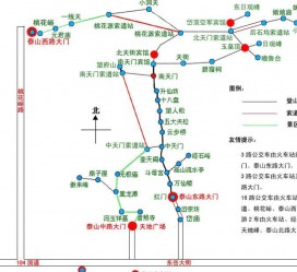 桂林旅游路线(旅游路线规划)