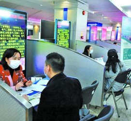 桂林包罗个旧商务伴游资本雇用预约平台的词条