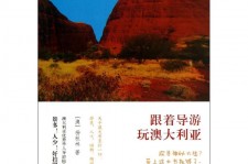 桂林旅游游记(旅游游记800字作文)