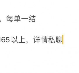 桂林邯郸模特兼职(邯郸模特兼职网)