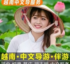 桂林日本关东伴游中国(日本关西旅行)