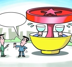 桂林北京私人伴游 北京私密会所:最低入会门槛20万 只接待男客人