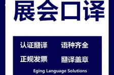 桂林美国留学期间兼职做口译伴游的简单介绍