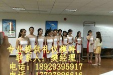 桂林东莞兼职伴游(东莞兼职伴游工做室)